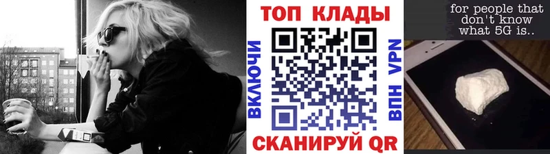 МДМА Выборг