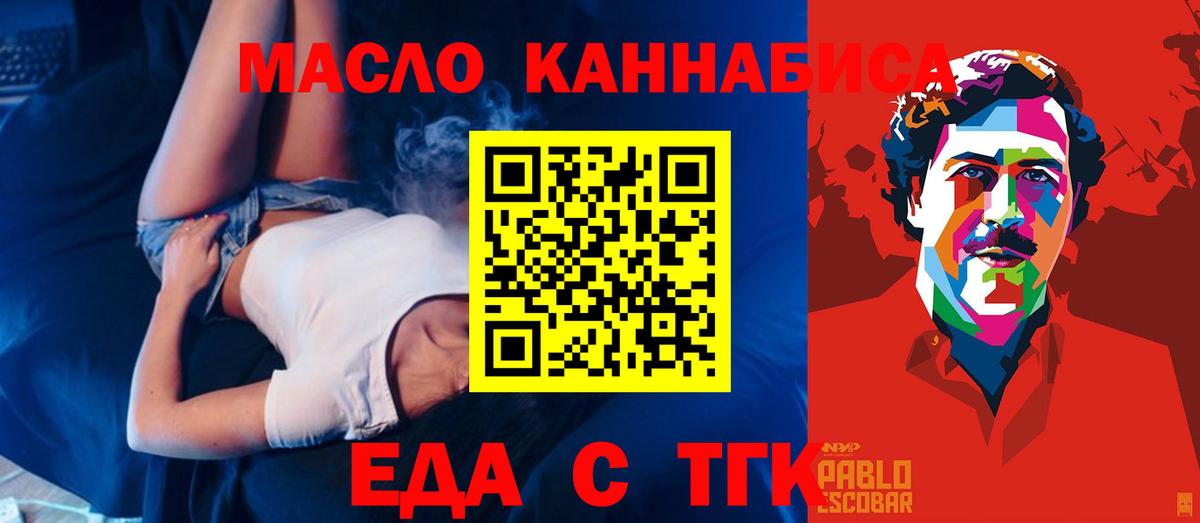 COCAIN Выборг