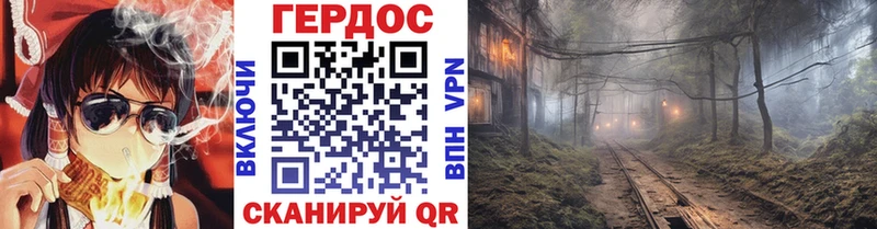 omg как зайти  Выборг  маркетплейс как зайти  ГЕРОИН Афган 