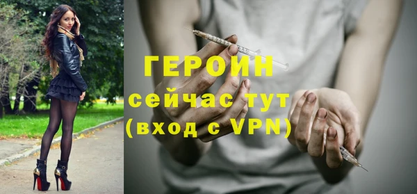 apvp Медвежьегорск
