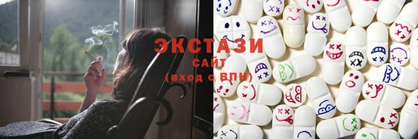 apvp Медвежьегорск