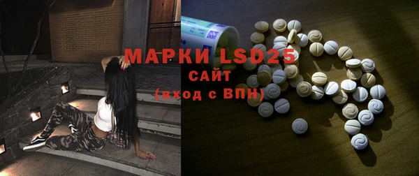 apvp Медвежьегорск
