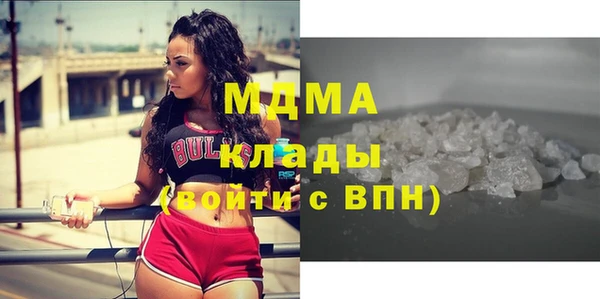 apvp Медвежьегорск