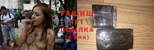 spice Мегион