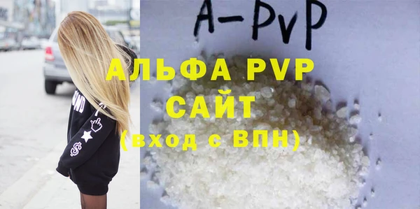 мет Медногорск