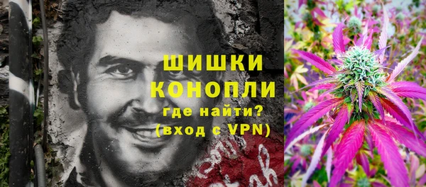 мет Медногорск