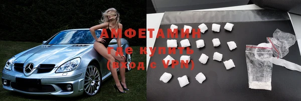 apvp Медвежьегорск