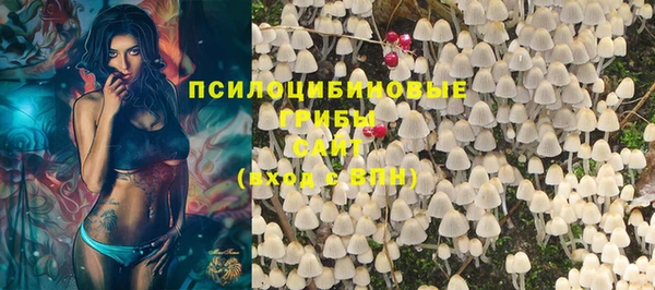 мет Медногорск