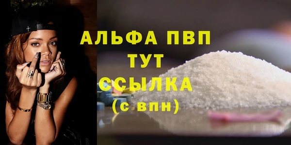 apvp Медвежьегорск
