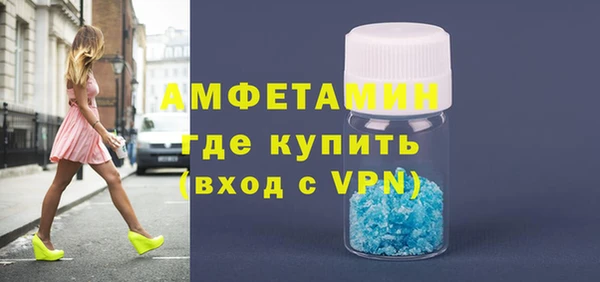 apvp Медвежьегорск