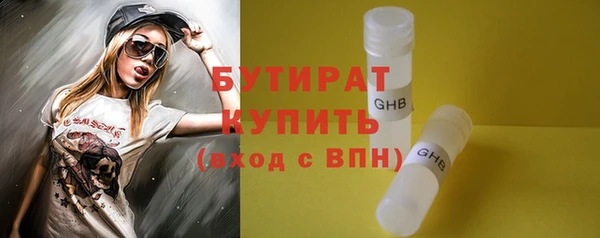 apvp Медвежьегорск