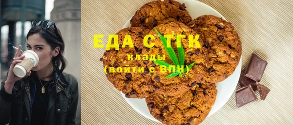 apvp Медвежьегорск