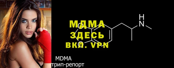 apvp Медвежьегорск