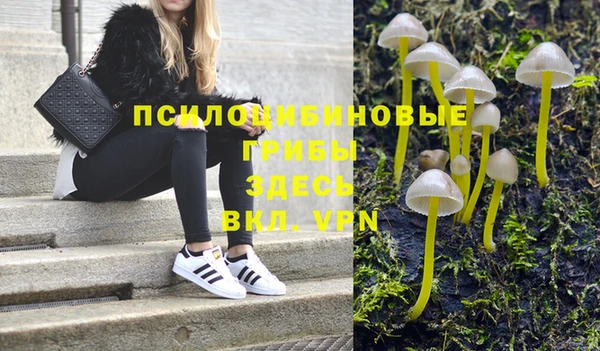 мет Медногорск