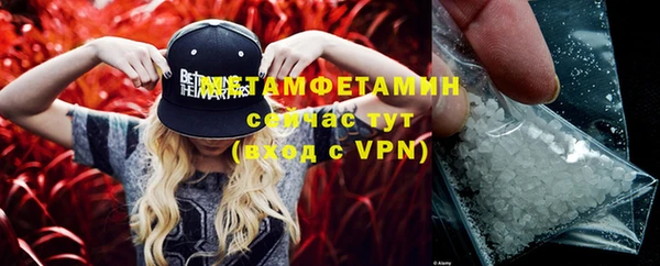apvp Медвежьегорск