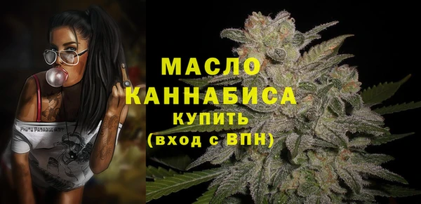 spice Мегион