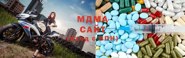 марихуана Вязьма