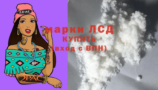 MDMA Вязники