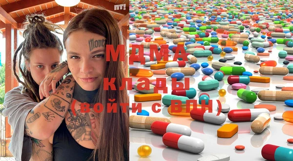 spice Мегион