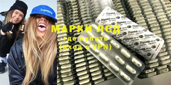apvp Медвежьегорск