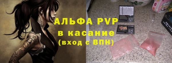 мет Медногорск