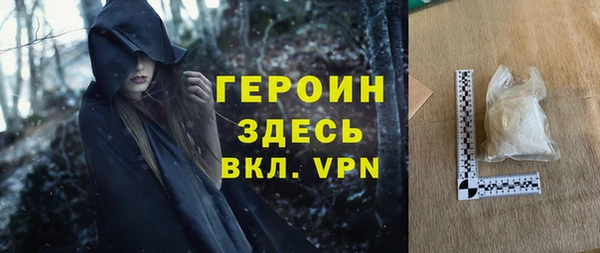 мдпв Нижний Тагил