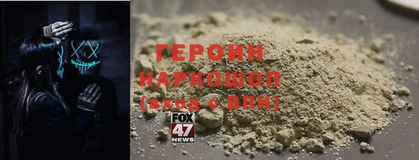 apvp Медвежьегорск