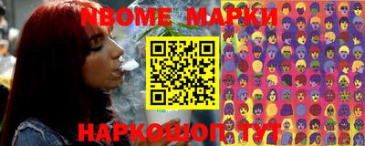 твердый Берёзовский