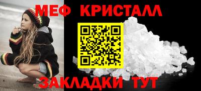 твердый Берёзовский