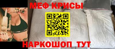 СК Беслан
