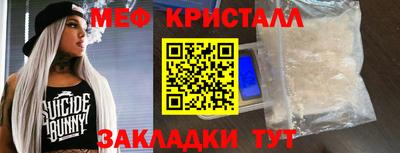 ECSTASY Беслан