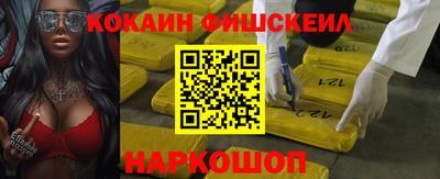 ECSTASY Беслан