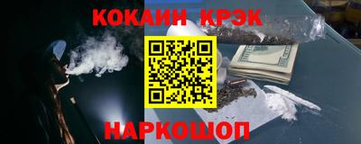 ECSTASY Беслан