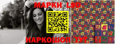 ECSTASY Беслан