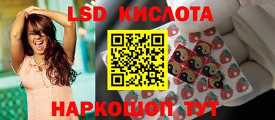 ALPHA PVP Бугуруслан