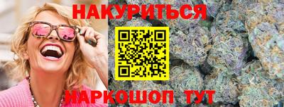 мефедрон VHQ Берёзовский