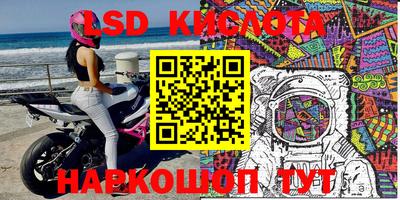 мефедрон VHQ Берёзовский