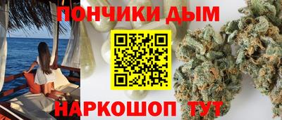СК Беслан