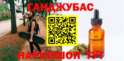 СК Беслан