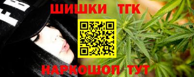 СК Беслан