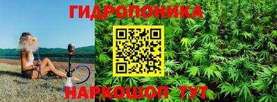 мефедрон VHQ Берёзовский