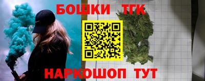 СК Беслан