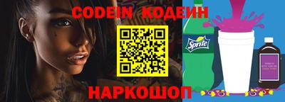 ECSTASY Беслан