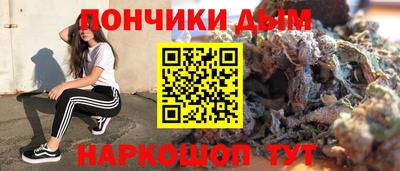 ECSTASY Беслан