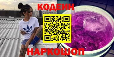 СК Беслан