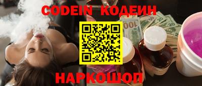 мефедрон VHQ Берёзовский