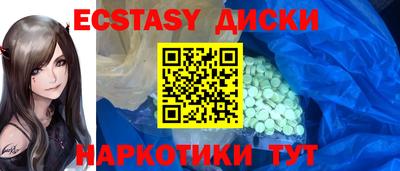 СК Беслан