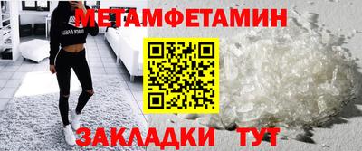 СК Беслан