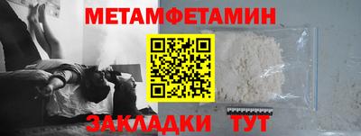 СК Беслан