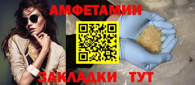 СК Беслан